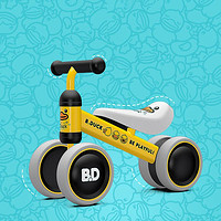 B.Duck 小黄鸭儿童无脚踏平衡滑行学步车1-3岁宝宝可坐扭扭溜溜车1003