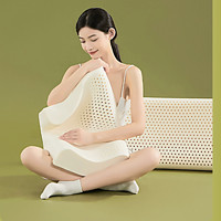 RoyalLatex 泰国皇家乳胶枕经典一代成人款  高低按摩枕