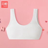 三枪(THREEGUN)莫代尔舒肤弹力棉少女文胸(一阶段)(二阶段) 白(一阶段)-9D033A0 A75