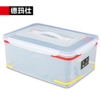德玛仕(DEMASHI)商用厨房透明收纳箱厨具整理箱塑料储物箱子大容量厚【PJ#00328】 16L大号收纳箱