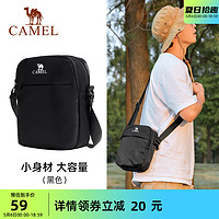 CAMEL 骆驼 户外运动单肩包男女斜挎包健身小包休闲挎包骑行包单肩背包潮