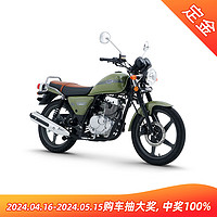 SUZUKI 铃木 150 小太子 酷飚版 海藻绿 8680