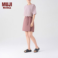 无印良品（MUJI） 女式 尼龙 裙裤 短半身裙女夏季款裙子 BE15CC4S 烟熏粉色 S 155/62A