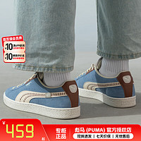 PUMA 彪马 舰店男鞋女鞋 24新年款潮流时尚低帮休闲鞋子耐磨舒适运动鞋板鞋 397197-01/24新年款/涂鸦 35.5码