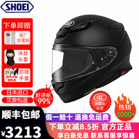 SHOEI Z-8 摩托车头盔 XL码 亚黑