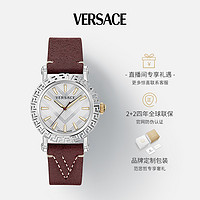 VERSACE 范思哲 瑞士原装石英女士轻奢时尚腕表VE6D00123