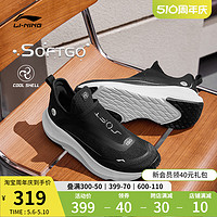 LI-NING 李宁 SOFT GO | 休闲鞋女鞋2024夏季新款网面透气轻便一脚蹬运动鞋