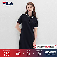 FILA 斐乐 女子编织连衣裙2024夏季新款连身裙时尚休闲翻领短袖裙子