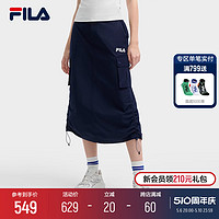 FILA 斐乐 工装半身裙女2024夏季新款休闲舒适梭织长裙运动一步裙