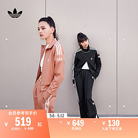 adidas 阿迪达斯 复古风经典舒适运动服女装春季新款adidas阿迪达斯官方三叶草