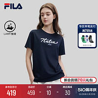 FILA 斐乐 Emerald斐乐女子针织短袖衫2024夏新款时尚休闲舒适刺绣T恤