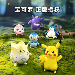 keeppley 奇妙积木 宝可梦Vivid KUPPY系列 积木人仔 多款可选