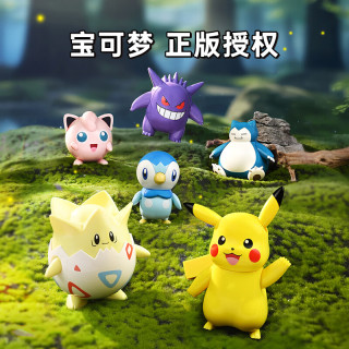 keeppley 奇妙积木 宝可梦Vivid KUPPY系列 积木人仔 多款可选
