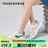 女鞋系带运动休闲鞋平底圆头网纱透气单鞋女 29265W 白/绿 3