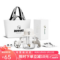 ZOWOKI 造物集 大容量水杯运动水壶健身水桶吨吨桶太空杯子吨吨1000ml