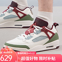 NIKE 耐克 男鞋2024春新款Jordan Spizike Low CNY龙年限定低帮篮球鞋FJ6372 FJ6372-100 40.5