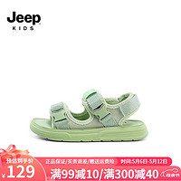 Jeep 吉普 男童凉鞋儿童夏季2024童鞋夏款女童宝宝软底防滑沙滩鞋子 动感绿 30码  鞋内约长19.2cm