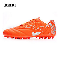 Joma 荷马 足球鞋儿童成人MG短钉人草场地防滑耐磨专业足球训练鞋男女通用 橙色 43（成人）