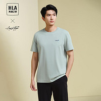 HLA 海澜之家 轻商务时尚系列24夏季纯色圆领凉感抗菌透气男士短袖T恤
