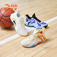 ANTA 安踏 儿童空域篮球文化鞋2024年夏季新款青少年透气运动休闲篮球鞋