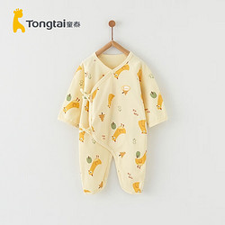 Tongtai 童泰 四季0-6個月男女嬰兒衣服蝴蝶哈衣TS33J426 黃色 59cm