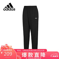 adidas 阿迪达斯 夏季时尚潮流运动梭织快干透气舒适女装休闲运动裤 A/M码