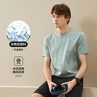 SEVEN 柒牌 男装短袖T恤男夏季新款薄款时尚字母满印休闲圆领上衣
