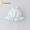 Tongtai 童泰 四季0-3个月婴儿男女胎帽T31Y0726 蓝色 0-3个月