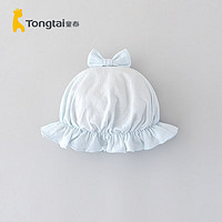 Tongtai 童泰 四季0-3个月婴儿男女胎帽T31Y0726 蓝色 0-3个月