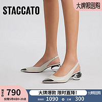 STACCATO 思加图 铠甲花朵凉鞋EDK32CH3 西伯利亚白 35