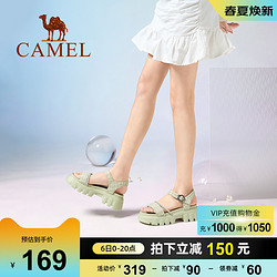 CAMEL 駱駝 女鞋夏季新款休閑厚底一字帶涼鞋女水鉆仙女粗跟涼鞋女