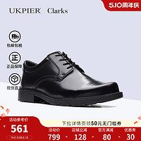 Clarks 其乐 男鞋春夏新款缓震防滑商务正装皮鞋德比鞋 Kerton Lace