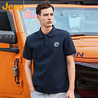 Jeep 吉普 Polo商务休闲衫男士短袖T恤夏季凉感潮流百搭衣服男装 宝蓝 XL