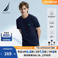 NAUTICA 诺帝卡 男装夏季休闲潮流透气全棉亲肤圆领短袖T恤VC2201