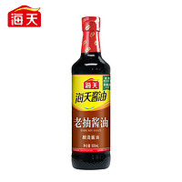 海天 老抽酱油500ml/1.9L厨房调味品烹饪炒菜红烧上色调料酿造酱油 500ml*1瓶