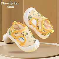 ThomBaker 托姆贝克 女宝宝凉鞋婴儿学步鞋防踢防滑 黄色 17码