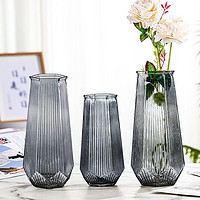 盛世泰堡 玻璃花灰色富贵竹水培容器大花瓶客厅桌面装饰摆件冰川竖条纹25cm