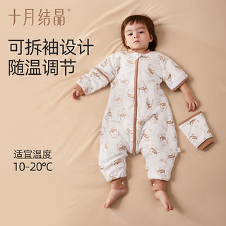 百亿补贴：十月结晶 婴儿睡袋 棕色玩具熊 100cm