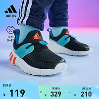 adidas 阿迪达斯 「海马鞋」RapidaZEN一脚蹬学步鞋男婴童adidas阿迪达斯轻运动