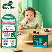 Enoulite 英氏 婴幼儿强化铁猪肝粉鹅肝3倍吸收铁营养宝宝辅食调味品拌饭料54g