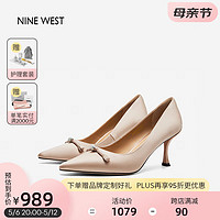 NINE WEST 玖熙 新中式国风高跟鞋尖头真丝细跟单鞋 NH301057EK 香槟色38