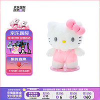 Sanrio 三丽鸥 hello kitty猫磁吸毛绒公仔玩偶S号 毛绒玩具生日礼物送女友