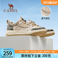CAMEL 骆驼 男鞋2024夏季新款透气男士板鞋复古百搭网面户外休闲鞋子