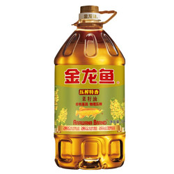 金龙鱼 压榨特香菜籽油5L