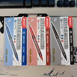 M&G 晨光 油性记号笔0.5双头勾线笔MG2130黑色蓝色红色标记办公记号