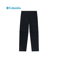 哥伦比亚 户外男子大童儿童UPF50防晒防紫外线拒水透气休闲长裤
