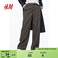 H&M格雷系女装西裤早春斜纹布高腰直筒长裤1107363 深灰色 170/100 170/100A