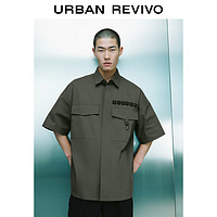 URBAN REVIVO 男士街潮工装超宽松翻领短袖开襟衬衫 UMV240027 军绿 S(XS-S)