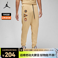 NIKE 耐克 JORDAN FLIGHT MVP 男子长裤 DX9719-252 M