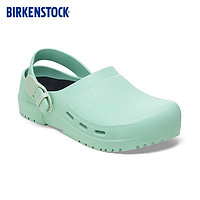 BIRKENSTOCK勃肯软木拖鞋款包头拖鞋厨师鞋功能鞋Birki Air 2.0系列 绿色/抹茶绿常规版1026010 36